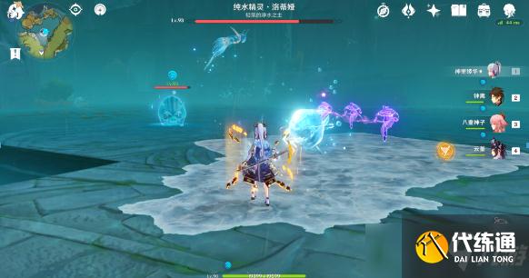 原神璃月世界boss成就汇总