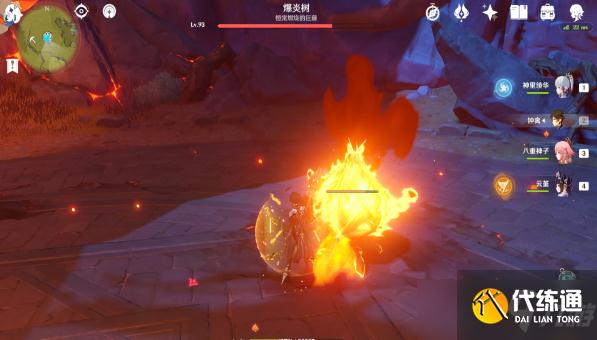 原神璃月世界boss成就汇总