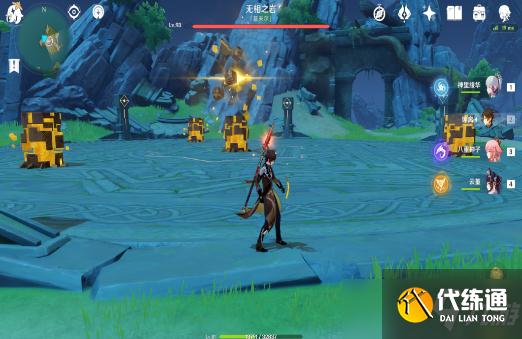 原神璃月世界boss成就汇总