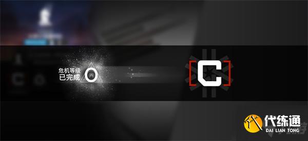 《明日方舟》大骑士领酒吧街通关攻略