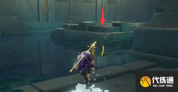 原神渊下宫回收石板