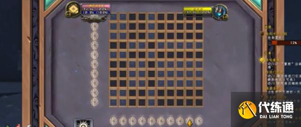 魔兽世界你的第一个声乐源锁任务攻略：wow9.2第一个声乐源锁解密流程[多图]图片2