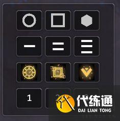 魔兽世界你的第一个中音源锁任务攻略怎么做？9.2版本中音源锁任务攻略[多图]图片8