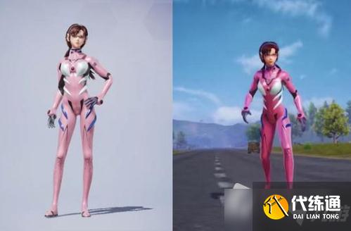 《和平精英》真理款战斗服获得方法