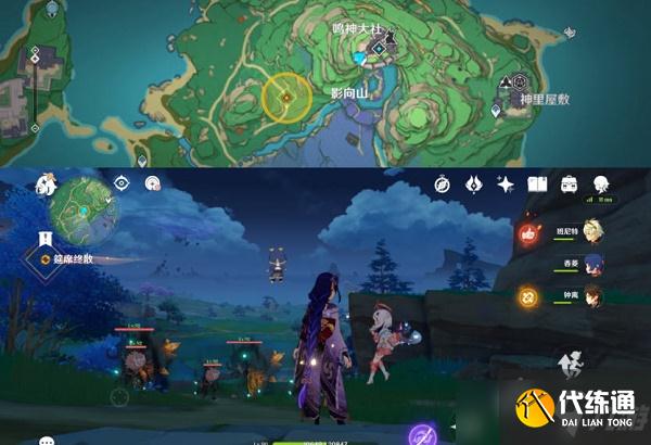 原神八重神子传说任务仙狐之章任务流程