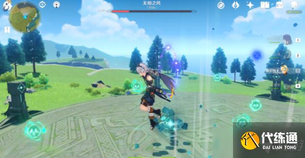 无相之风隐藏成就