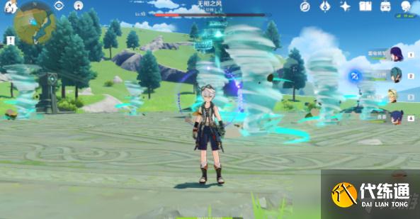 无相之风隐藏成就