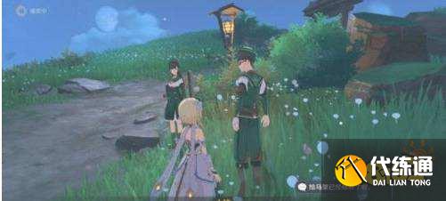 原神鸣神寻踪怎么触发 鸣神寻踪触发条件一览