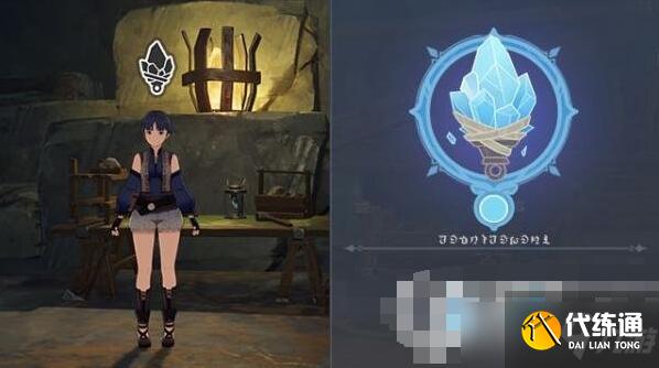 原神流明石触媒充能方法