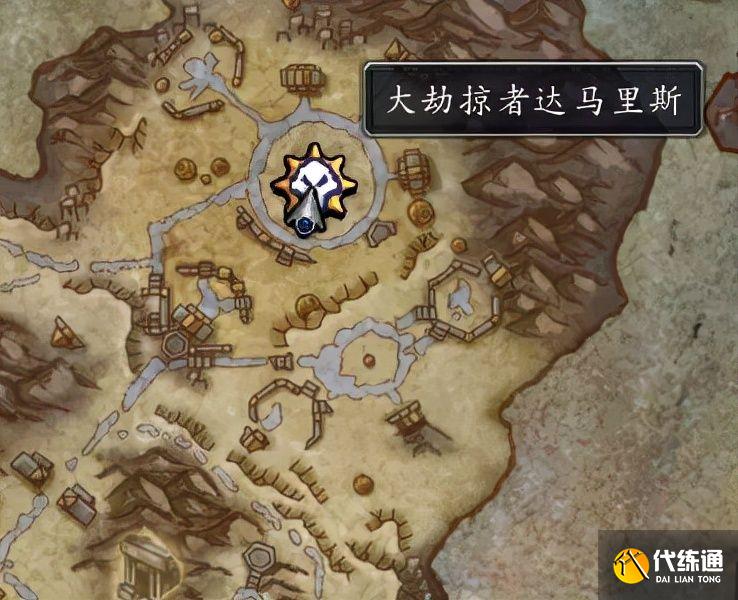 魔兽世界沙丘霸主多久刷新？沙丘霸主刷新时间介绍[多图]图片3