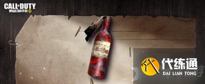 《使命召唤手游》厨艺大师宝箱奖励一览