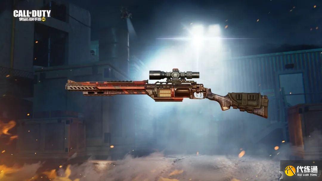 《使命召唤手游》Outlaw-最后冲刺介绍