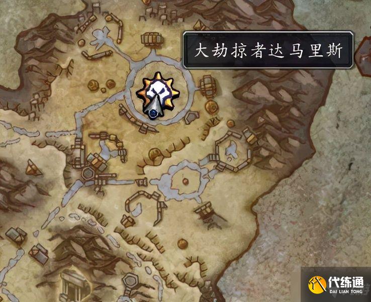 魔兽世界沙丘霸主多久刷新?沙丘霸主刷新时间介绍