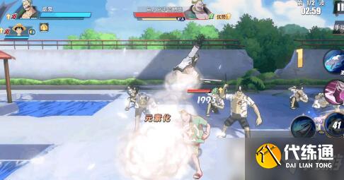 航海王热血航线德雷克技能怎么连招?