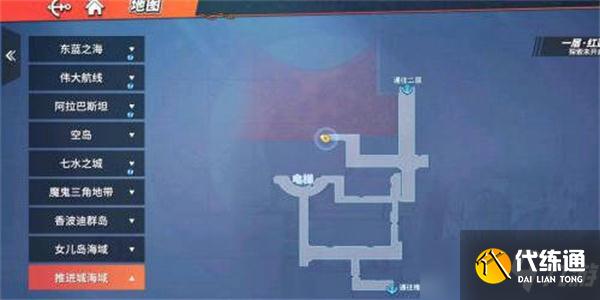 航海王热血航线绝世高手任务怎么完成