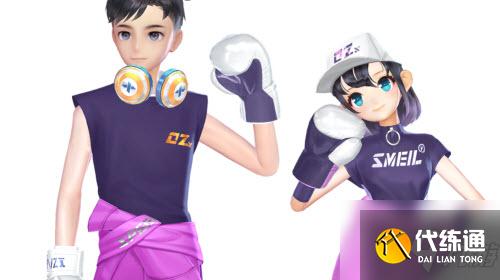 qq飞车手游格斗之心套装怎么获取 格斗之心套装获取方法