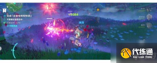 原神反雷电将军特训任务怎么完成 反雷电将军完成技巧