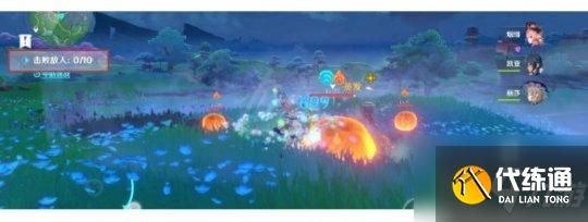 原神反雷电将军特训任务怎么完成 反雷电将军完成技巧