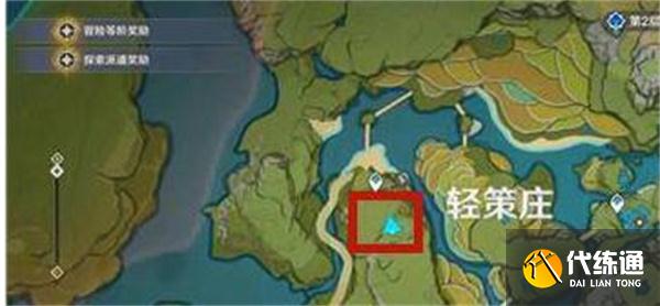 原神古云有螭任务密藏怎么进？古云有螭任务密藏进入方法图片4