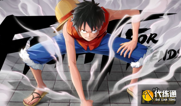 航海王热血航线旅行手札有什么用,航海王热血航线旅行手札作用