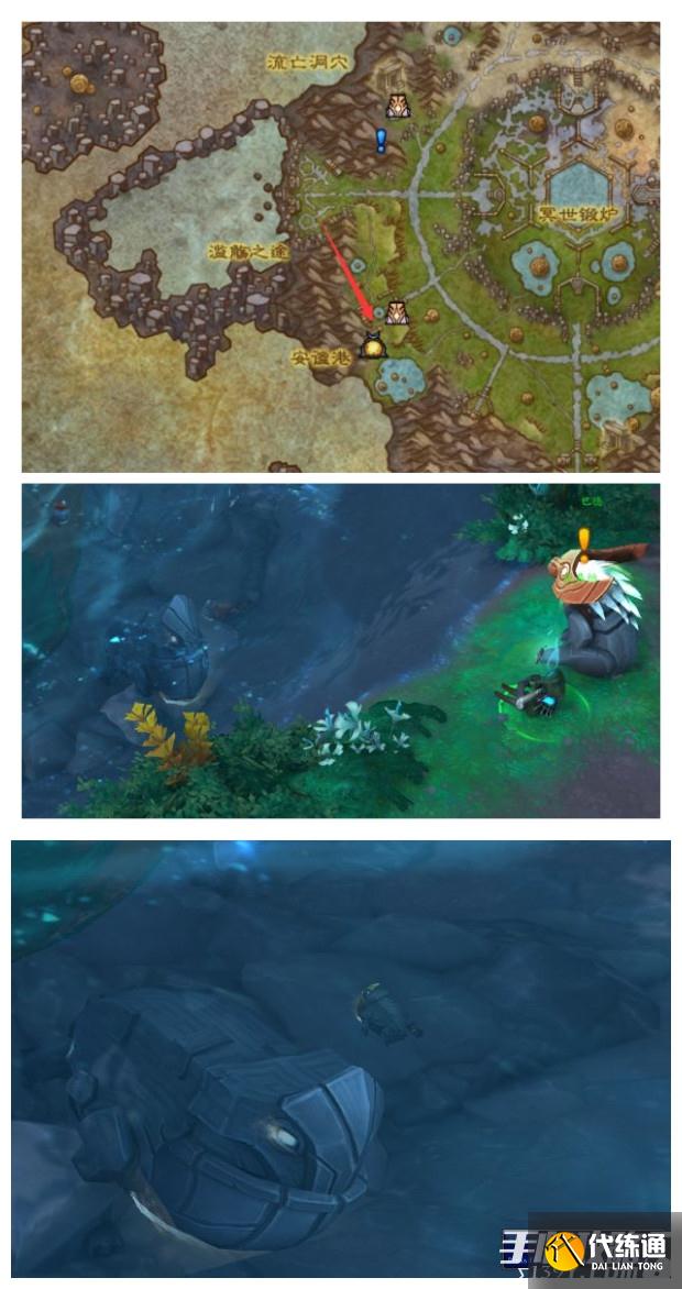 《魔兽世界》9.2耐心的元蟾坐骑获取攻略 《魔兽世界》9.2耐心的元蟾坐骑获取攻略