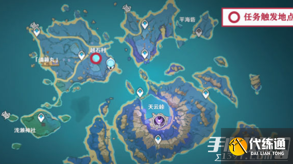 《原神》清籁旧宝启动机关