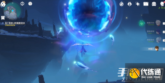 《原神》在常夜时调查池水上去方法介绍