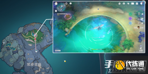 《原神》在常夜时调查池水上去方法介绍