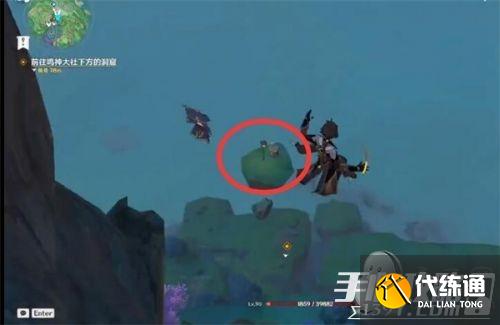 原神鸣神大社山脚下山洞怎么进 鸣神大社下方窟窿的结界地牢进入方法