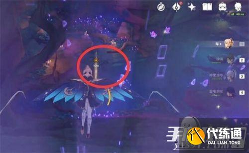 原神鸣神大社山脚下山洞怎么进 鸣神大社下方窟窿的结界地牢进入方法