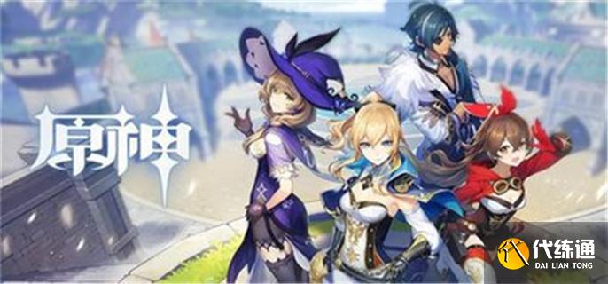 原神手游清籁旧宝启动机关任务怎么完成.jpg 原神手游清籁旧宝启动机关任务怎么完成.jpg