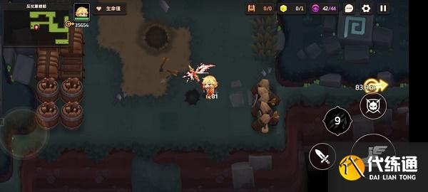 坎公骑冠剑11-1全收集攻略