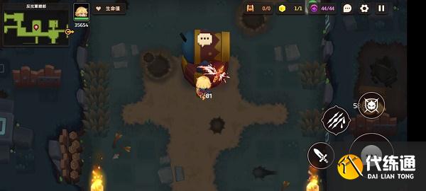 坎公骑冠剑11-1全收集攻略