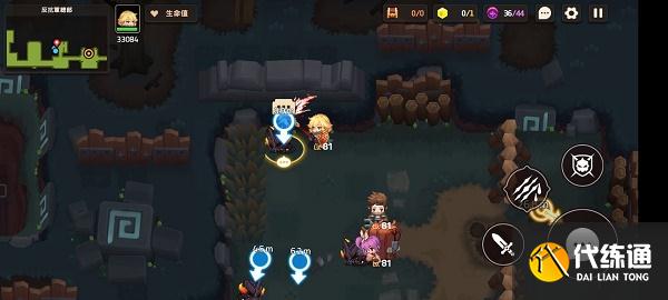 坎公骑冠剑11-1全收集攻略