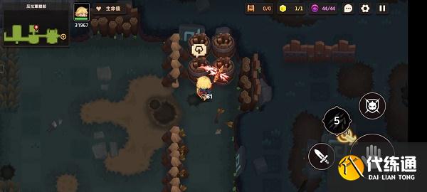 坎公骑冠剑11-1全收集攻略