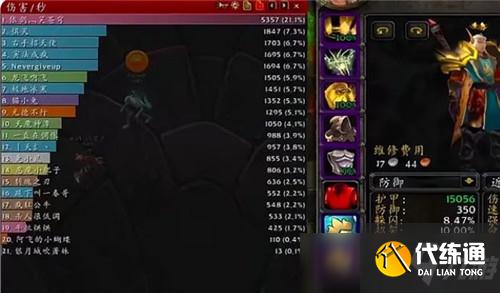 魔兽世界怀旧服WCL登顶的欧皇专属职业