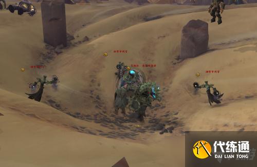 魔兽世界9.2巨型降祸噬渊鼠坐骑获得方法介绍