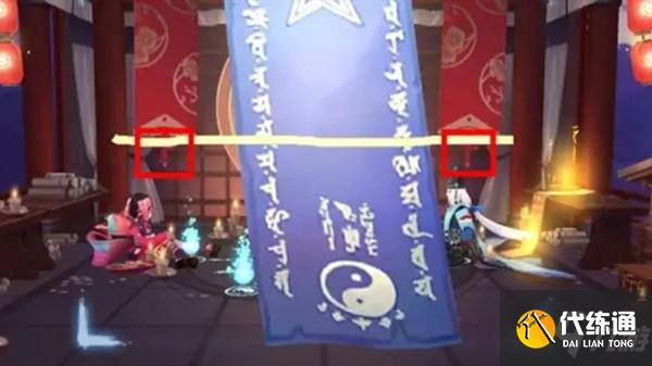 2022阴阳师三月神秘图案怎么画？2022年3月神秘符咒画法图文一览