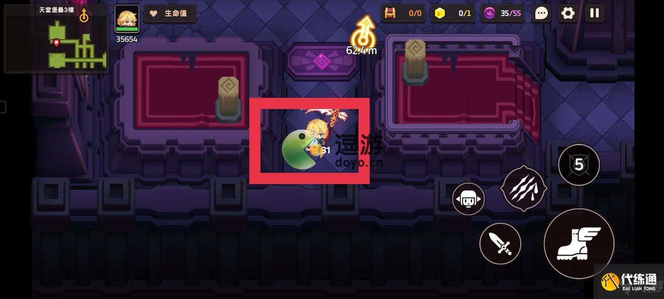 坎公骑冠剑噩梦11-4全收集攻略