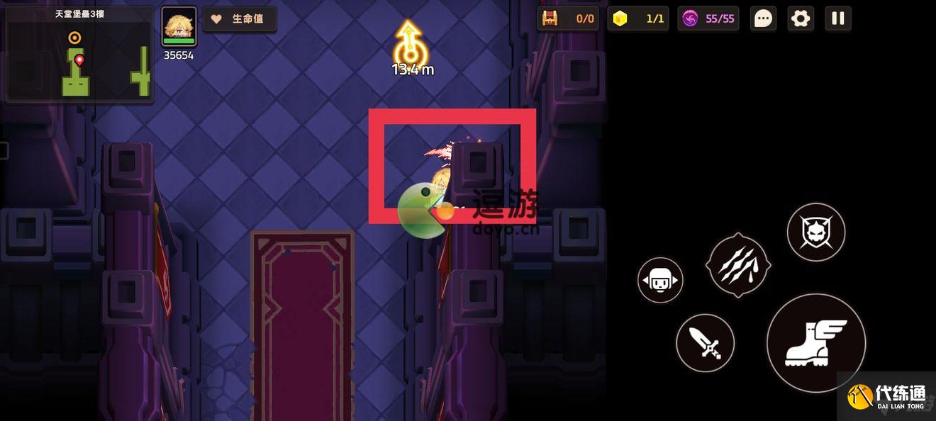 坎公骑冠剑噩梦11-4全收集攻略