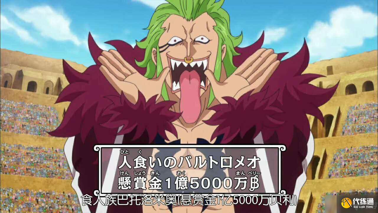 航海王燃烧意志觉醒艾斯怎么克制？竞技场觉醒艾斯针对方法详解[多图]