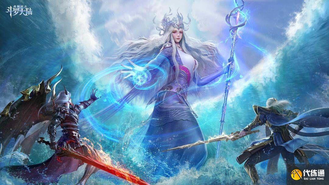 斗罗大陆魂师对决波塞西阵容推荐：最强波塞西阵容搭配攻略[多图]图片1