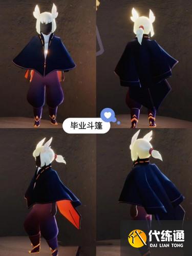 光遇表演季毕业礼是什么?白鸟2.0发型一览