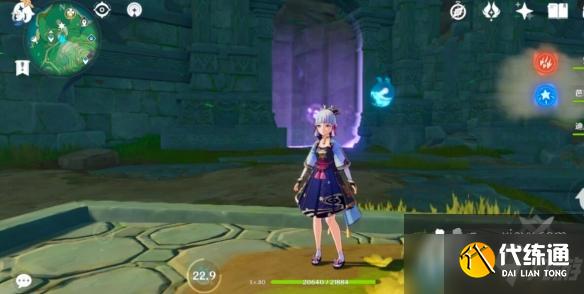 《原神》2.0秘宝迷踪特殊宝藏一在哪里?2.0秘宝迷踪特殊宝藏一位置分享