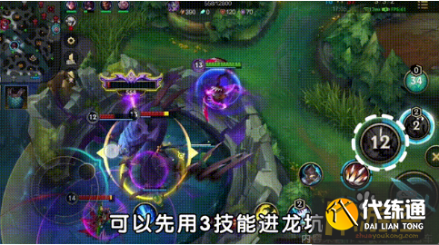 英雄联盟手游螳螂连招攻略.png