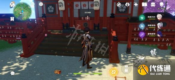 游侠网3