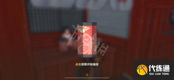 游侠网6