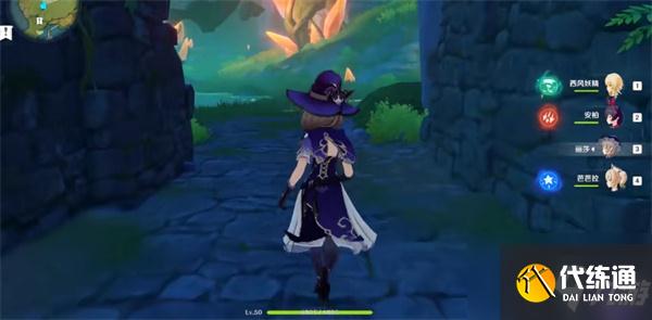 原神古云有螭任务密藏怎么进？古云有螭任务密藏进入方法大放送