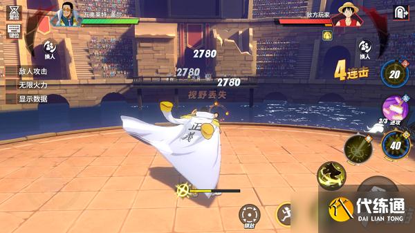 航海王热血航线黄猿激斗技选择推荐