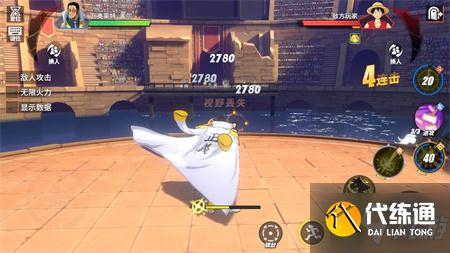 航海王热血航线黄猿激斗技怎么选择